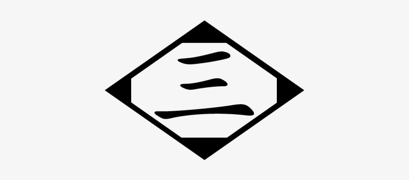 The Third Division - Tenth Division Bleach Logo, transparent png #3255056