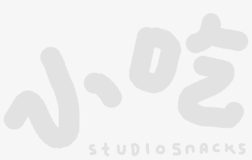 Siu Yuk, transparent png #3256614