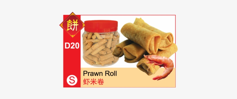 Product Prawn Roll - Rzetelna Firma, transparent png #3258180