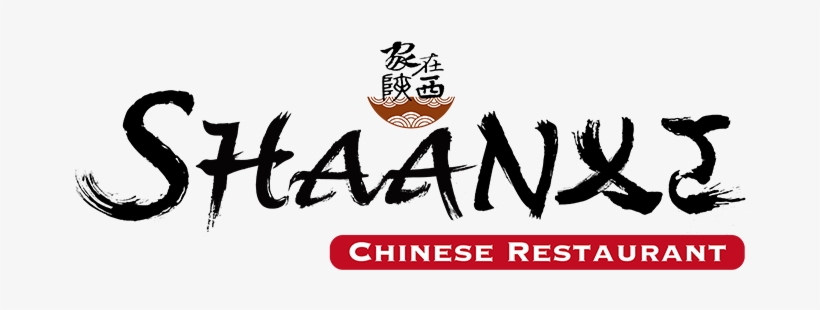 Smaller Logo - Chinese Cuisine, transparent png #3258430