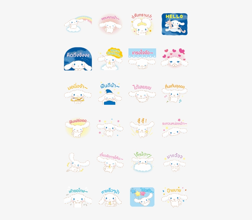 Polite Goodness - Sticker, transparent png #3258682