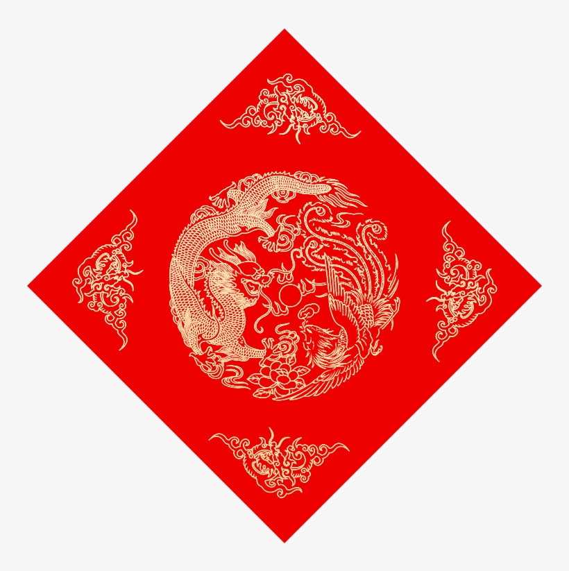Lightbox Moreview - Kina - Den Ideologiske Stormagt, transparent png #3261963