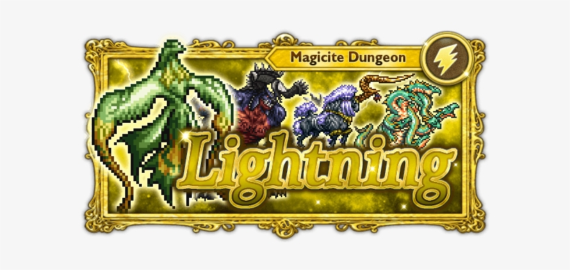 Quetzalcoatl & King Behemoth - Misinformation, transparent png #3266789