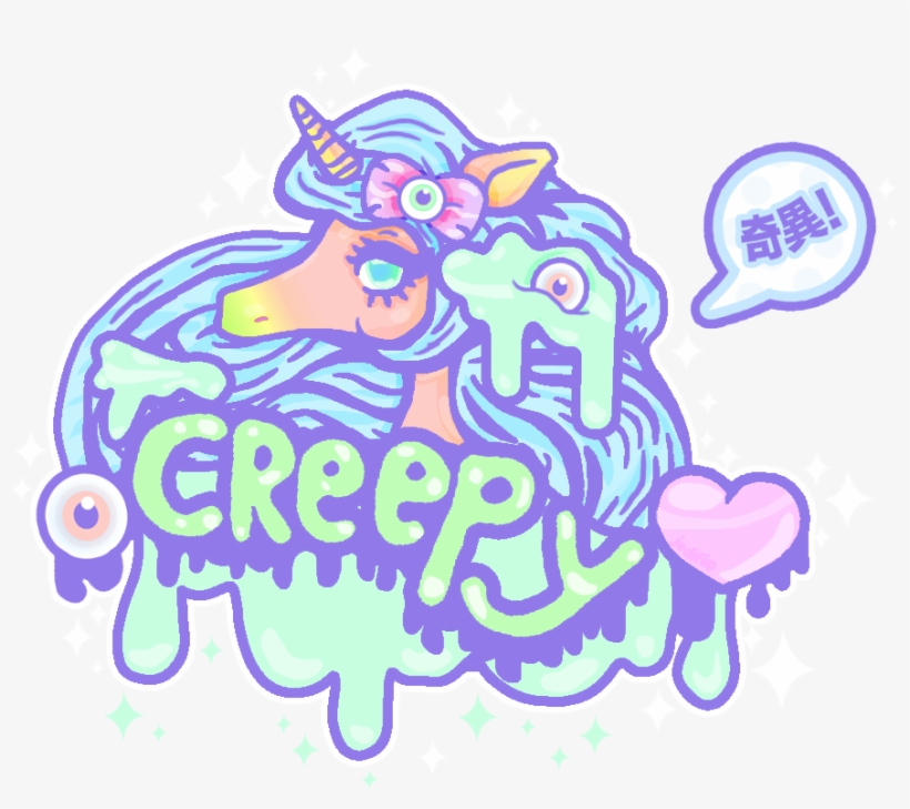 Cute Unicorn Wallpaper Creepy Cute Unicorn By - Creepy And Cute Png, transparent png #3266944