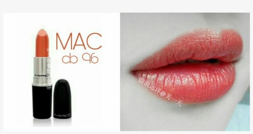 Lightbox Moreview - Mac Lipstick, Frost Cb 96, transparent png #3272183
