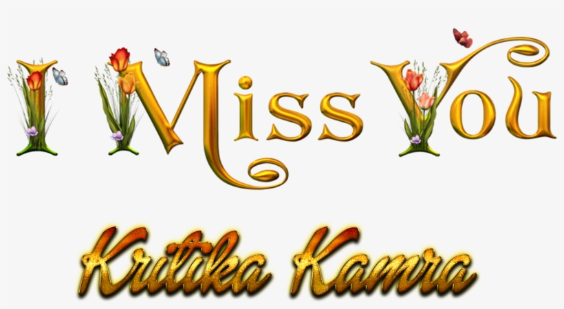 Komal Name, transparent png #3275201