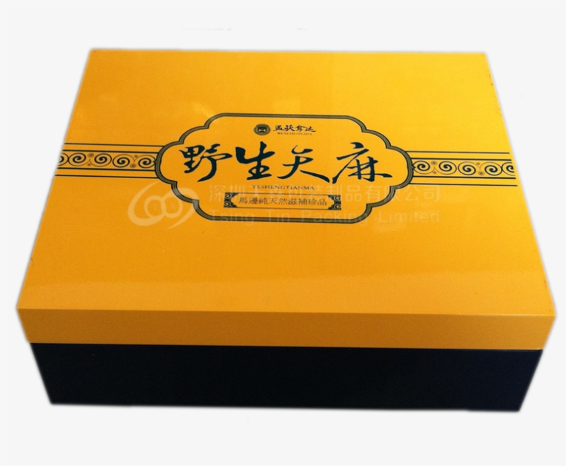 Luxury Gift Wooden Medicinal Herbs Box - Packaging And Labeling, transparent png #3276047
