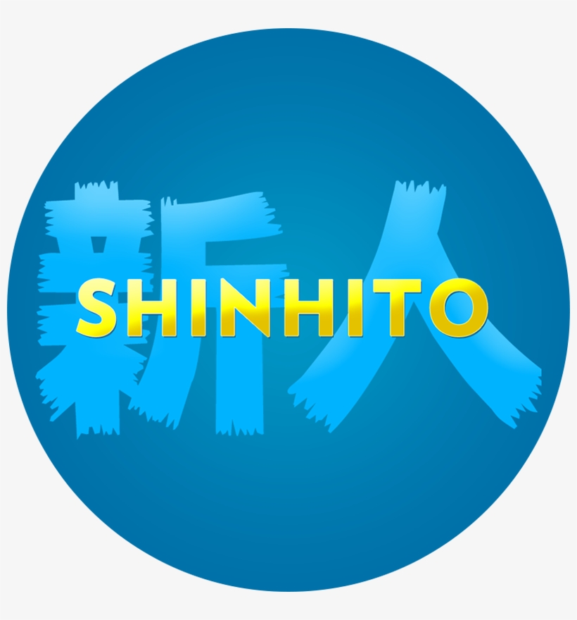 Subscription Tools And Reward Management For Twitch - Graphic Design, transparent png #3277427