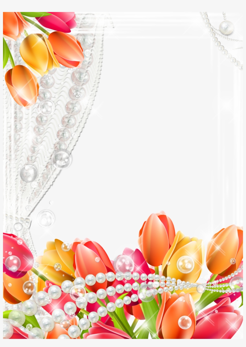 Frame Png - Very Beautiful Frame, transparent png #3283188