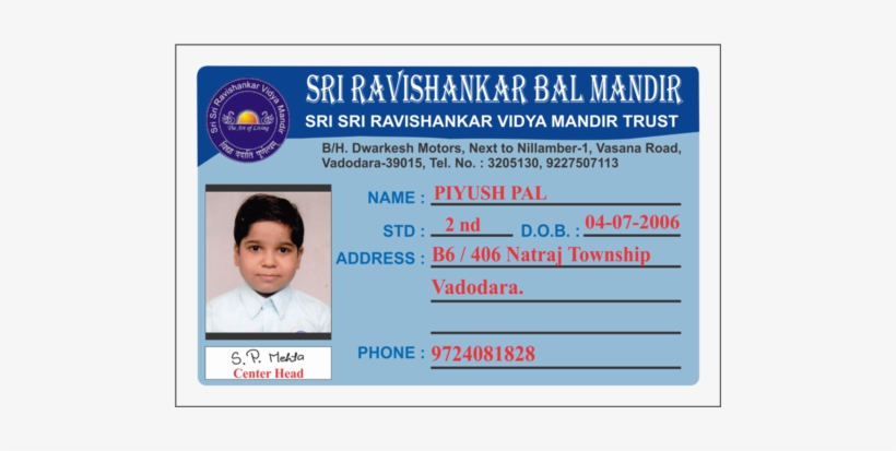 School Id Card Printing Service - School Id Card Design, transparent png #3285388