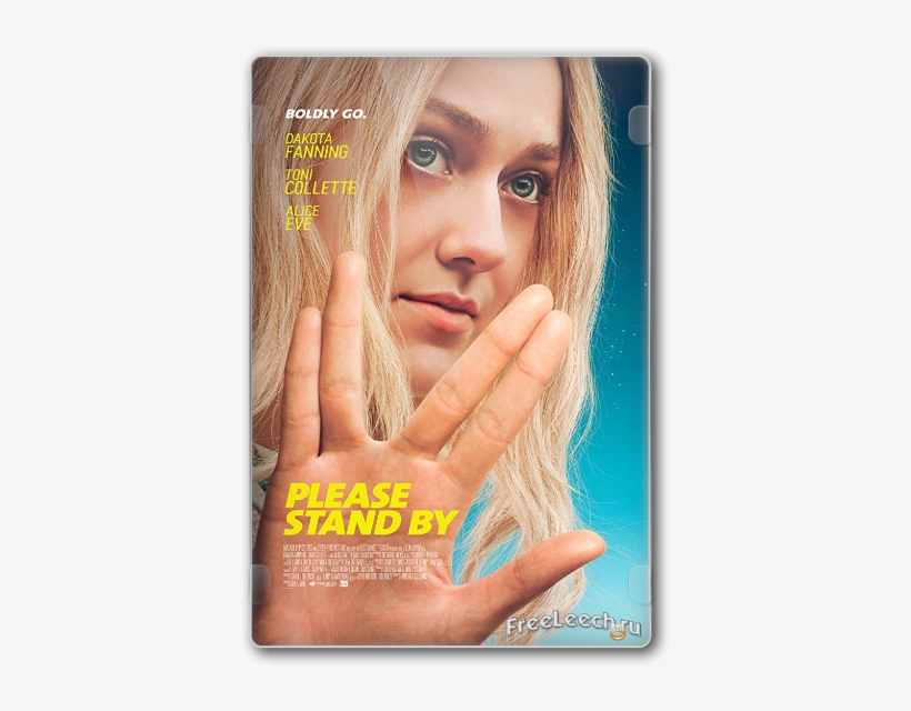 Please Stand By - 500 ページ の 夢 の 束 実話, transparent png #3286705