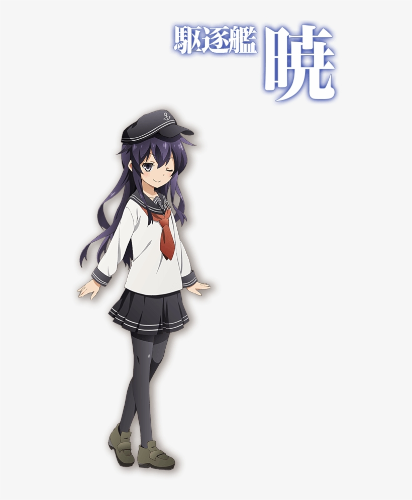 93kib, 537x915, Akatsuki - Kantai Collection Akatsuki Png, transparent png #3287185