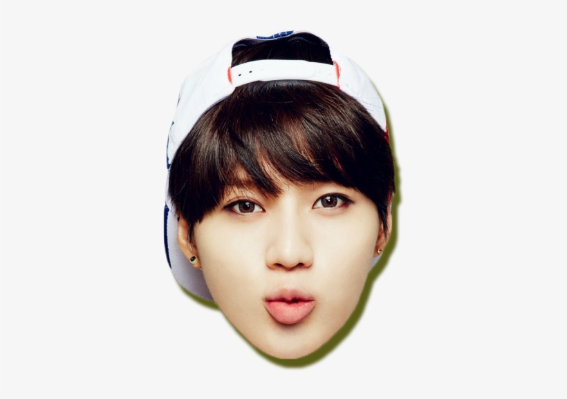 “jonghyun Is Wearing A Falling Whistles Necklace, - Kpop Idol Head, transparent png #3288268