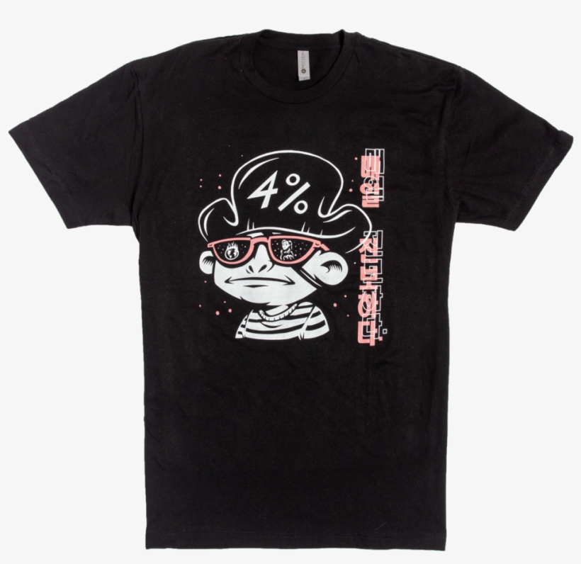 Space Melee, transparent png #3293168