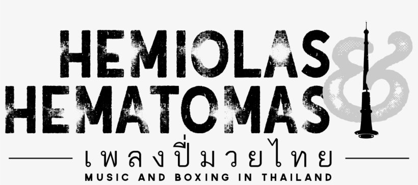 I Spill My Blood In Order To Be Close To The King Hemiolas - Hemiolas And Hematomas, transparent png #3293297