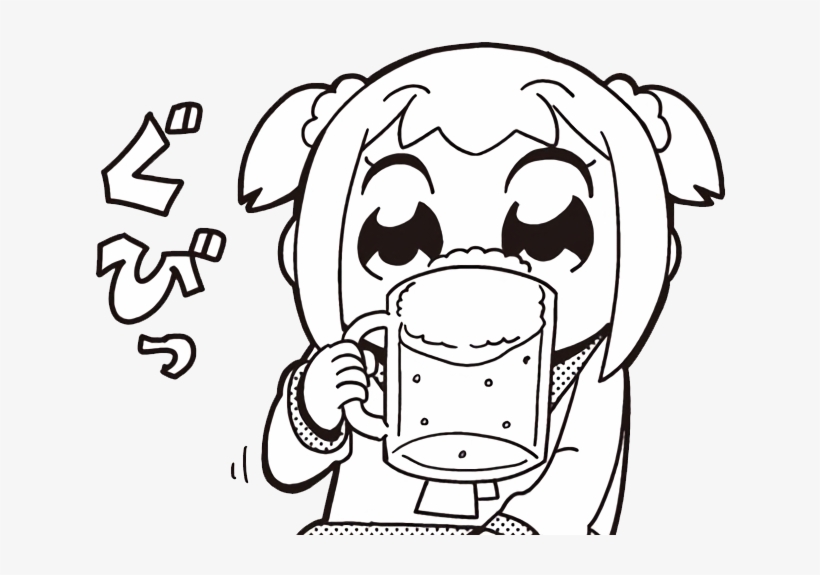 Views - Pop Team Epic Popuko Png, transparent png #3293615