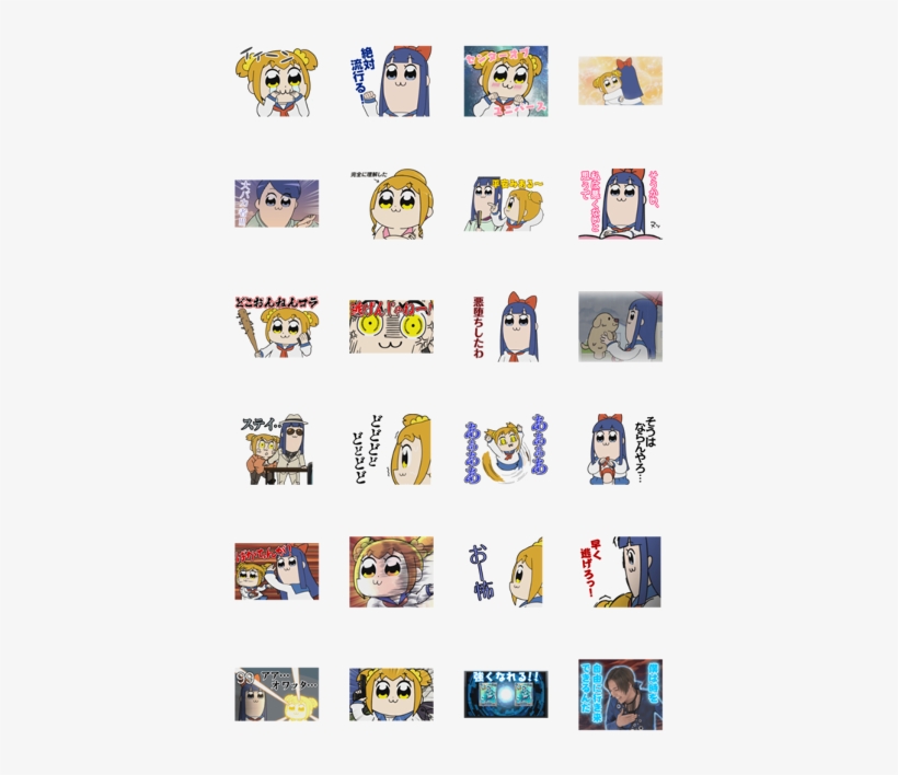 Animated Pop Team Epic Sound Stickers - Pop Team Epic, transparent png #3294122