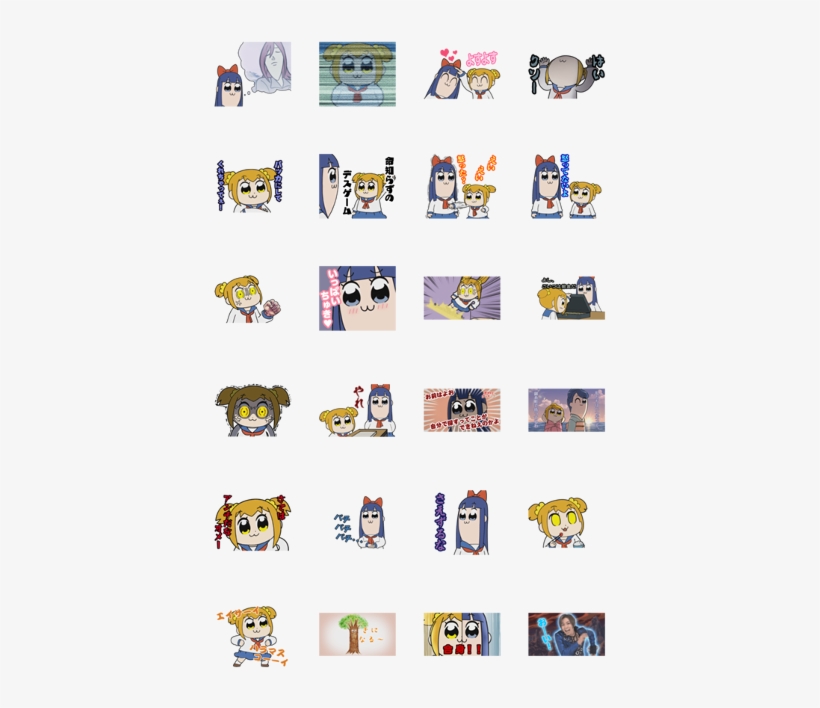 Animated Pop Team Epic Sound Stickers - しゃべっ て 動く アニメ ポプテピピック, transparent png #3294209