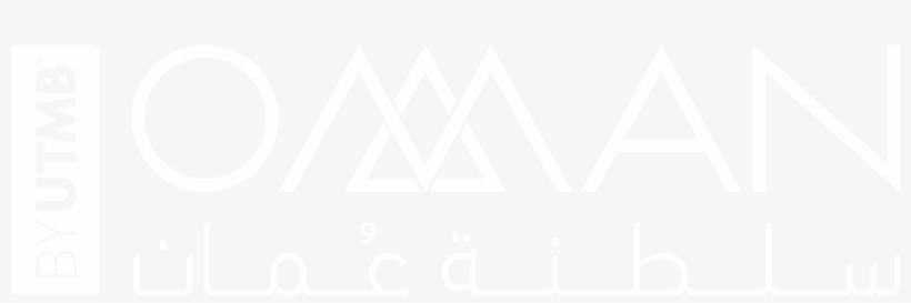 Oman By Utmb, transparent png #3294805