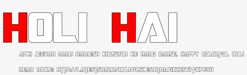 Holi Colour Png - Holi Text Png Hd, transparent png #332610