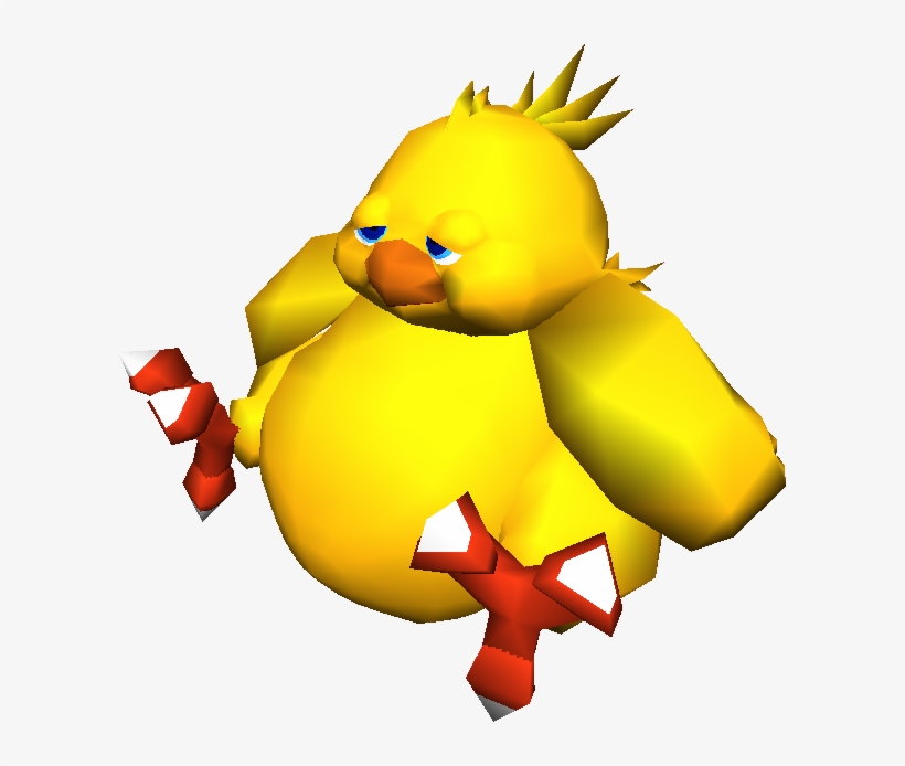 Meteor Clipart Ffvii - Fat Chocobo Final Fantasy Vii, transparent png #334946