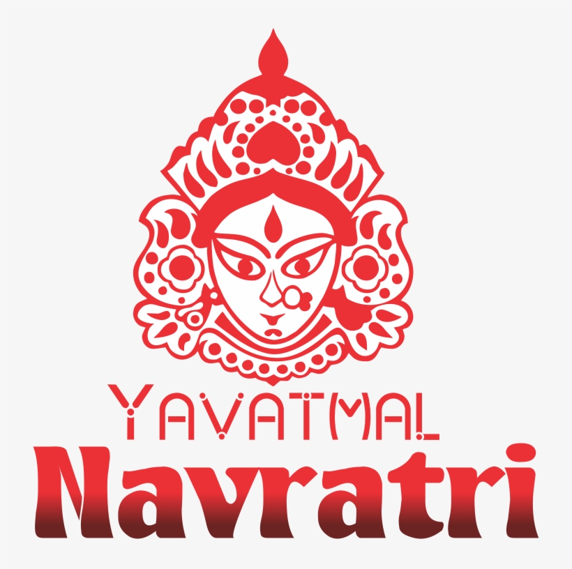 Cropped Edited Logo E1478492384594 - Aarti Thali Decoration For Navratri, transparent png #335446