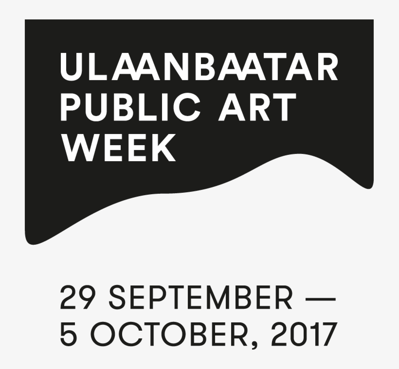 Save The Date - Public Art, transparent png #339815