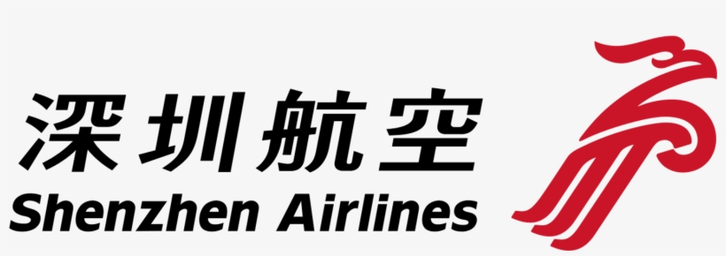 Shenzhen Airlines - Shenzhen Airlines Logo Png, transparent png #3300711