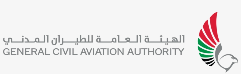 هيئة الطيران المدني الامارات, transparent png #3300834