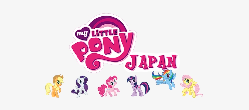 My Little Pony Japan, Suzuko Mimori - Little Pony Friendship Is Magic, transparent png #3302090