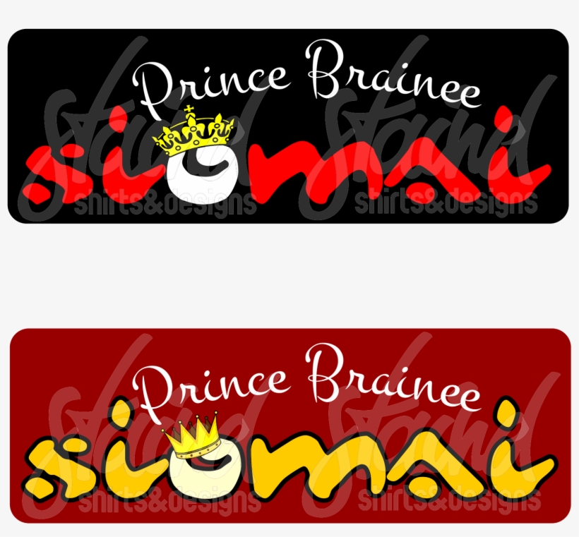 Prince Brainee Siomai Logo - Prince Siomai, transparent png #3303119