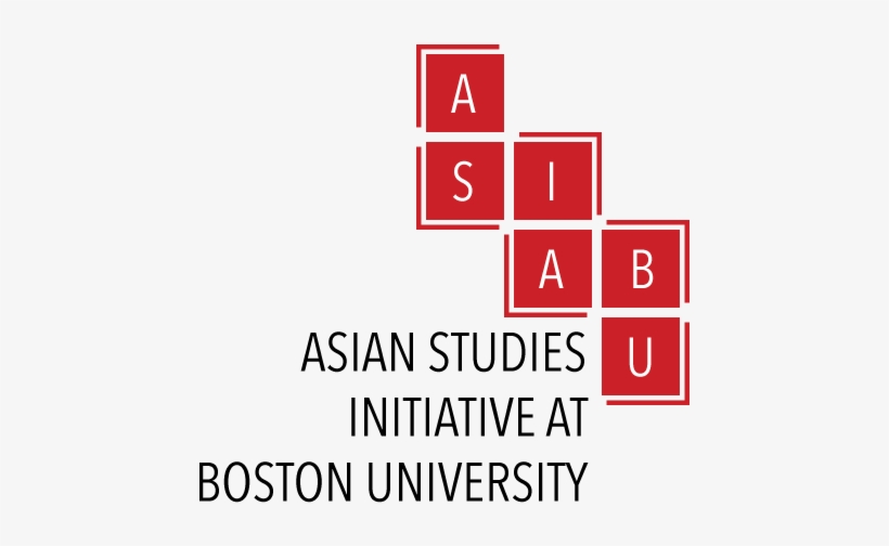 Asian Studies Initiative At Boston University Logo - Boston University, transparent png #3303391
