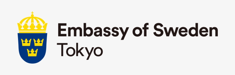 Husqvarna Zenoah Co - Nepal Embassy In Japan, transparent png #3304841