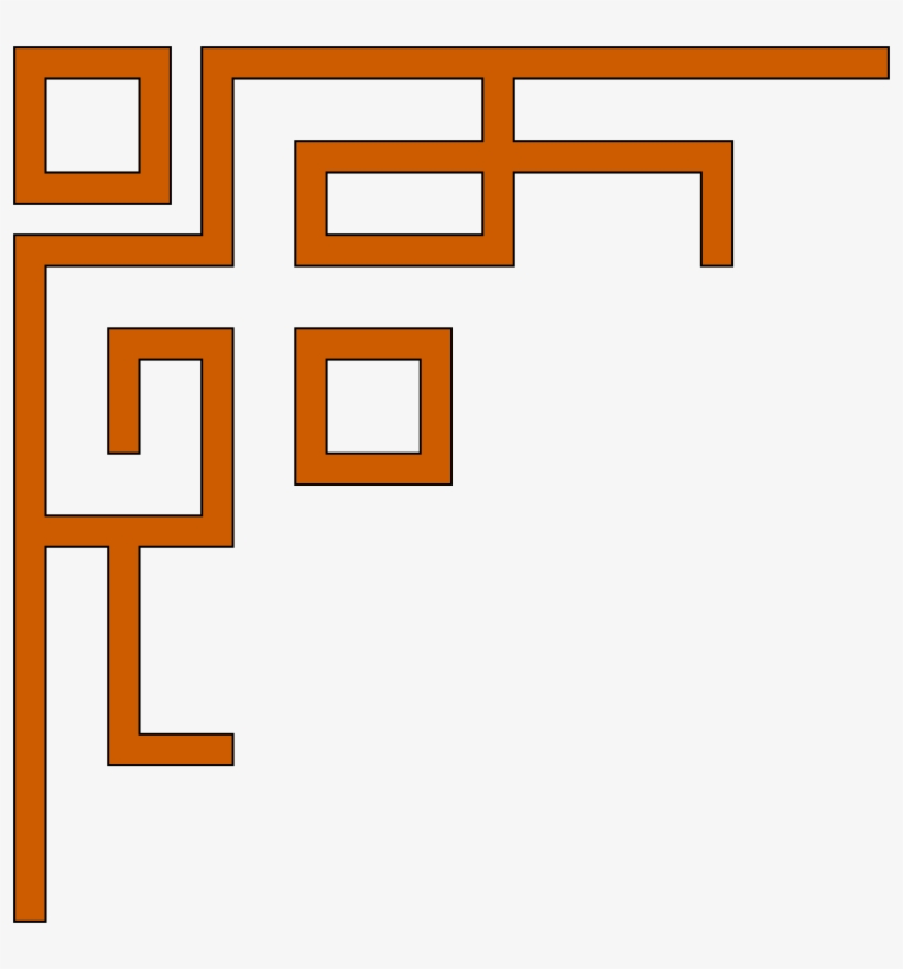 Free Coke Upper Right Corner Free Orleans Express Lower - Chinese Border Clip Art, transparent png #3306762