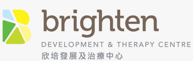 Brighten Development & Therapy Centre 欣培發展及治療中心 Logo - Calligraphy, transparent png #3308244