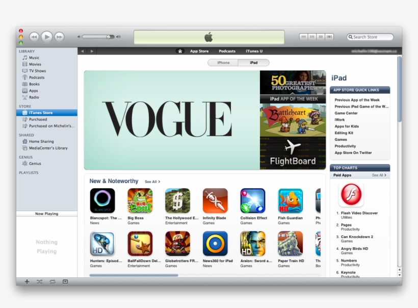 Gallery Image - Itunes Apple, transparent png #3312516