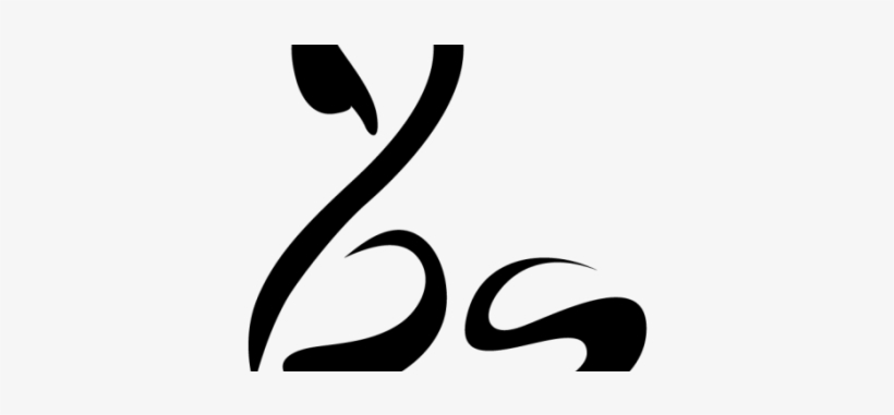 Black Swan, transparent png #3313214