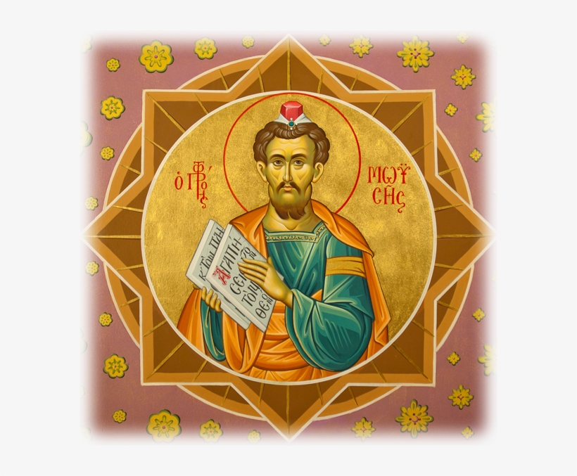 Holy Prophet Moses As A Model For Our Lives - Prophet Moses Icon Orthodox, transparent png #3316791