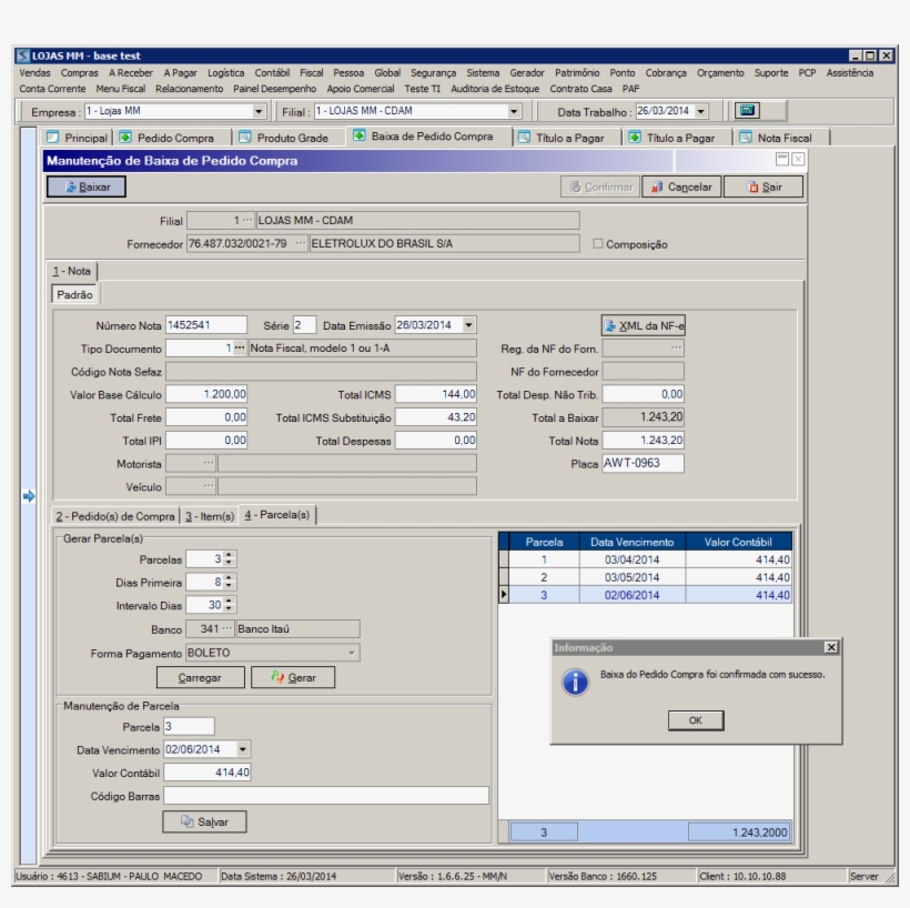 Mmh Heavy Duty Aluminum - Latest Angrakha Designs 2018, transparent png #3318138