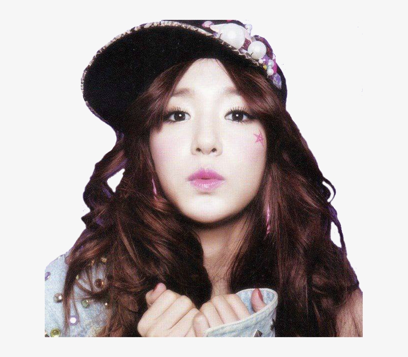 Visit - Tiffany I Got A Boy, transparent png #3320420