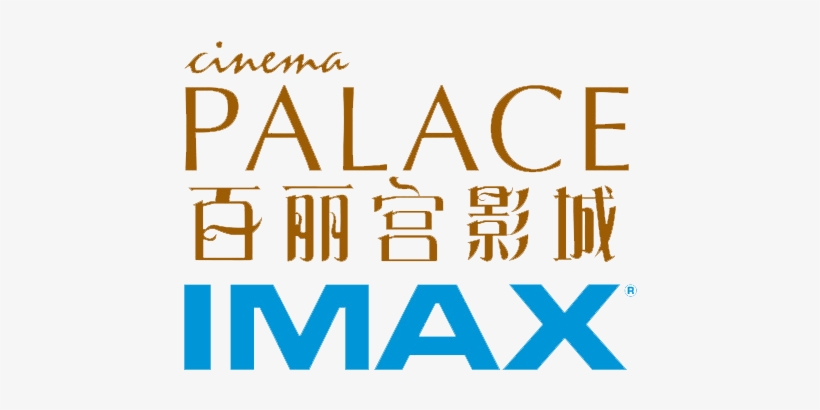 As Hong Kong Broadway Cinema's Premier Grade Subsidiary, - 百丽 宫, transparent png #3320843