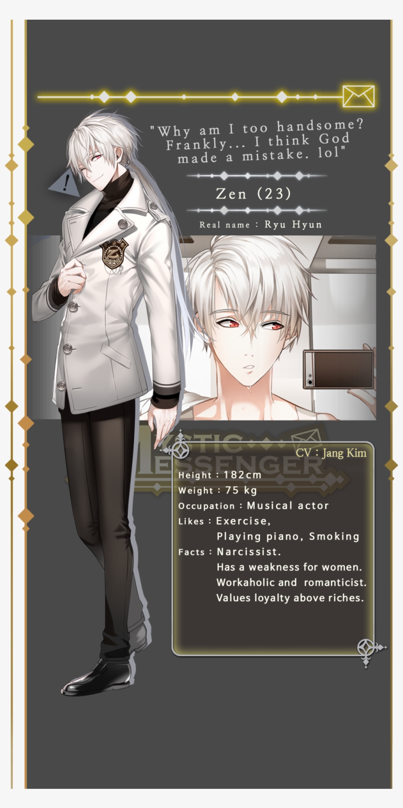 Zen Info, transparent png #3322679
