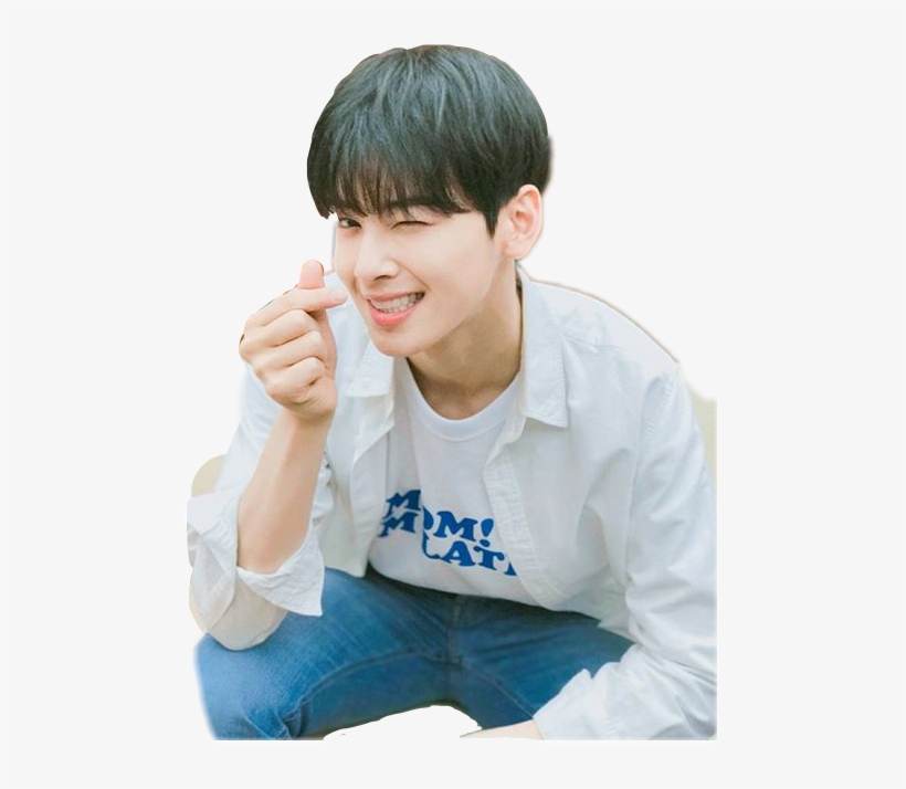 Report Abuse - Eunwoo Png, transparent png #3325233