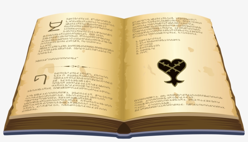 Book Of Prophecies Page C Khx - Kingdom Hearts English Book, transparent png #3326204
