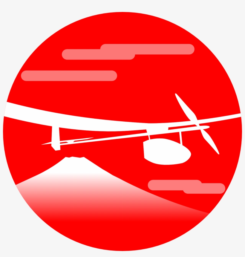 Japanese Hpa - Verboden Te Roken Bord, transparent png #3328243