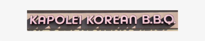 Korean Png, transparent png #3329749