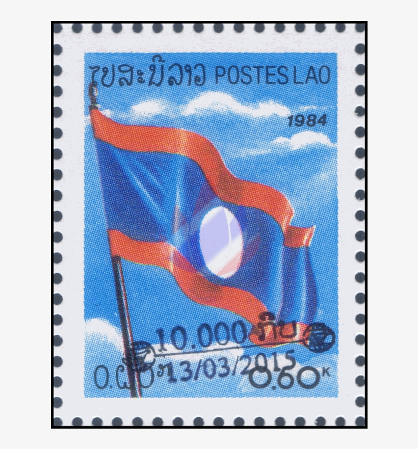 Past Issues With Hand Stamp Overprint Postcard - Lao Stamp Overprinted, transparent png #3332753