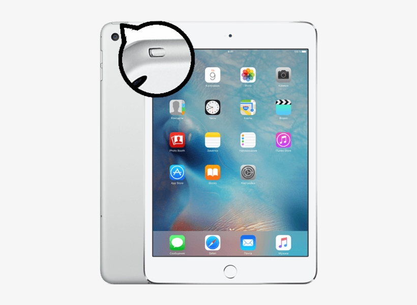 Ipad Mini Power Volume Button Repair - Apple Ipad Air 2, transparent png #3333734