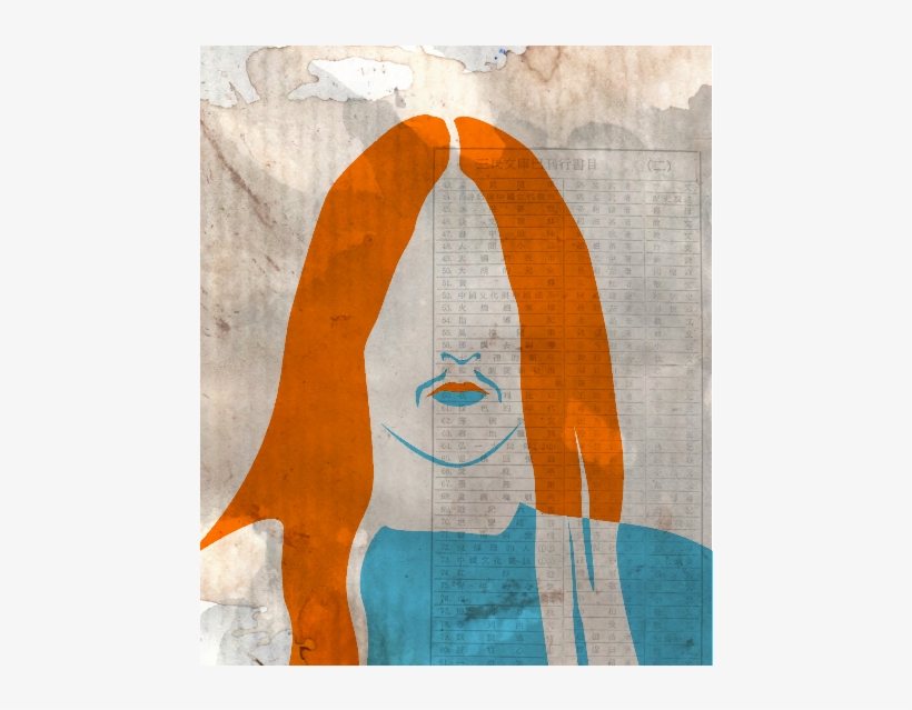 Stoner - Soy Nadie, transparent png #3333868