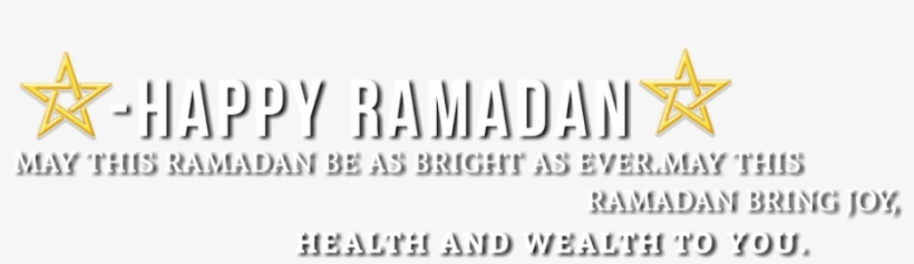 ~ramadan Special Png 《《 By Randhir 》》 - Tan, transparent png #3344202